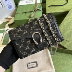 GUCCI Dionysus GG Supreme chain wallet