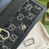 Gucci Dionysus GG Supreme Mini Bag