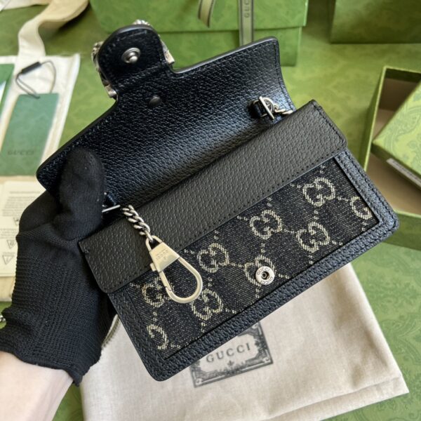 Gucci Dionysus GG Supreme Mini Bag