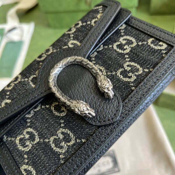 Gucci Dionysus GG Supreme Mini Bag