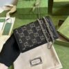 Gucci Dionysus GG Supreme Mini Bag
