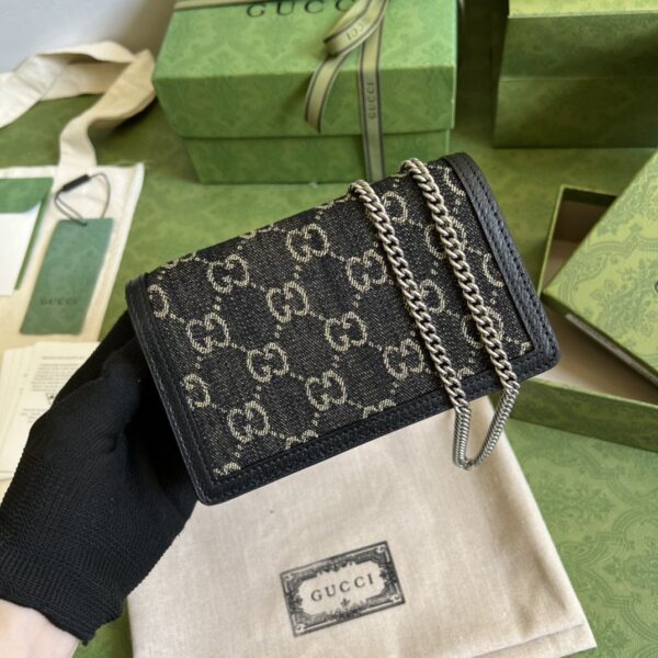 Gucci Dionysus GG Supreme Mini Bag