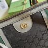 Gucci FAARB DUFFLE GG Bag