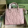 Gucci GG matelasse