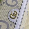 GUCCI Ophidia jumbo GG continental wallet