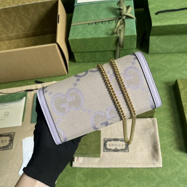 GUCCI Ophidia jumbo GG continental wallet