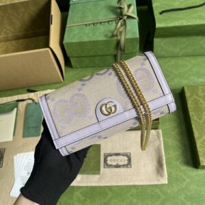 GUCCI Ophidia jumbo GG continental wallet