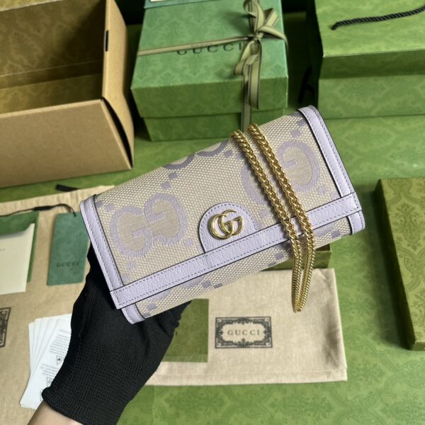 GUCCI Ophidia jumbo GG continental wallet