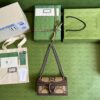 GUCCI Dionysus small chain shoulder crossbody bag