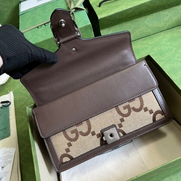 GUCCI Dionysus small chain shoulder crossbody bag