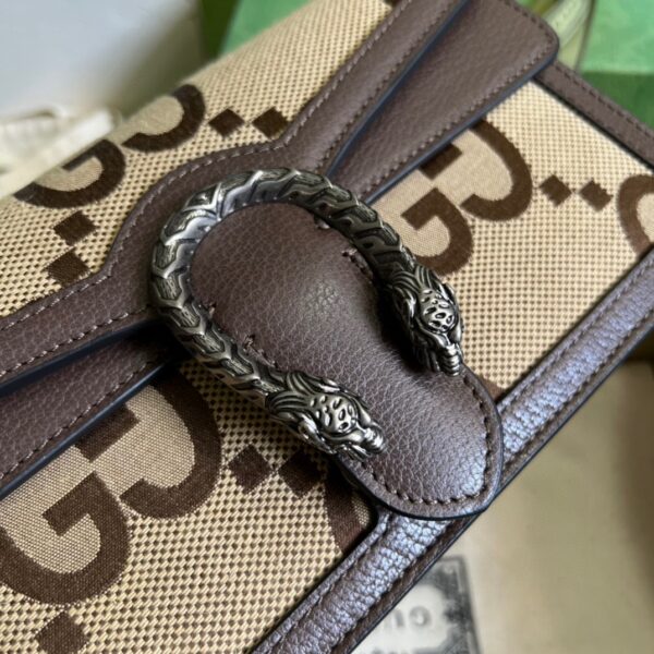 GUCCI Dionysus small chain shoulder crossbody bag