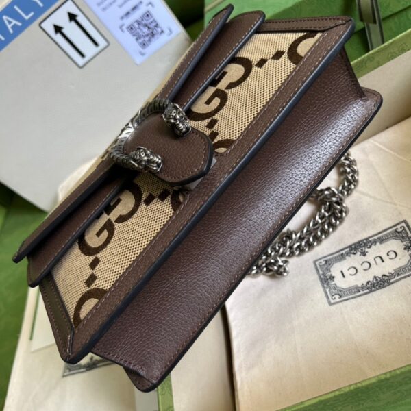 GUCCI Dionysus small chain shoulder crossbody bag