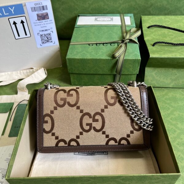 GUCCI Dionysus small chain shoulder crossbody bag