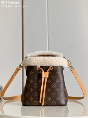 Louis Vuitton Neonoe BB