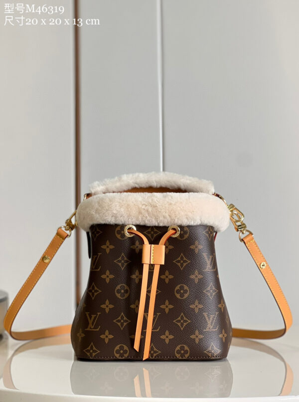 Louis Vuitton Neonoe BB