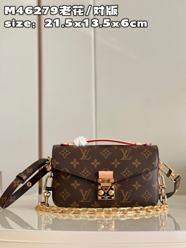 Louis Vuitton Pochette Metis East West