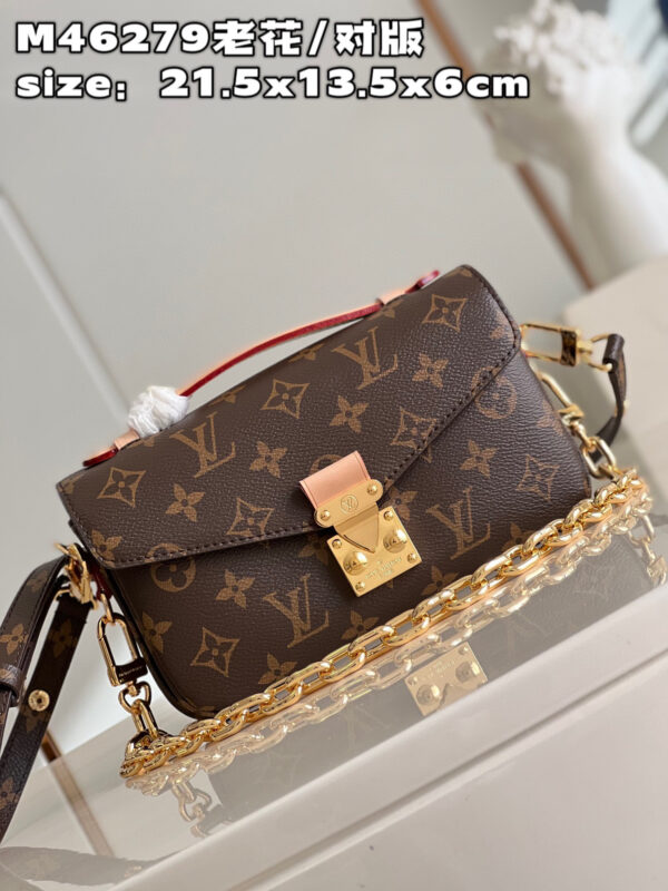 Louis Vuitton Pochette Metis East West