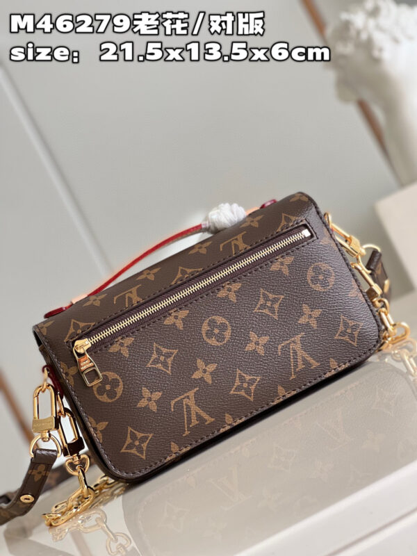 Louis Vuitton Pochette Metis East West