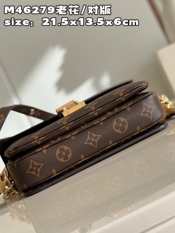 Louis Vuitton Pochette Metis East West