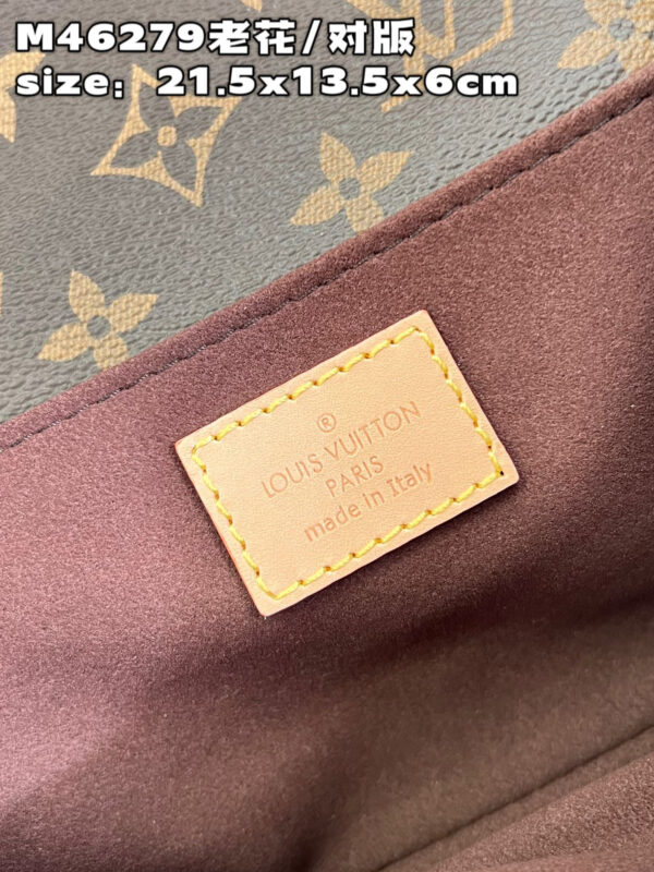 Louis Vuitton Pochette Metis East West