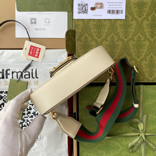 GUCCI HORSEBIT 1955 MINI BAG