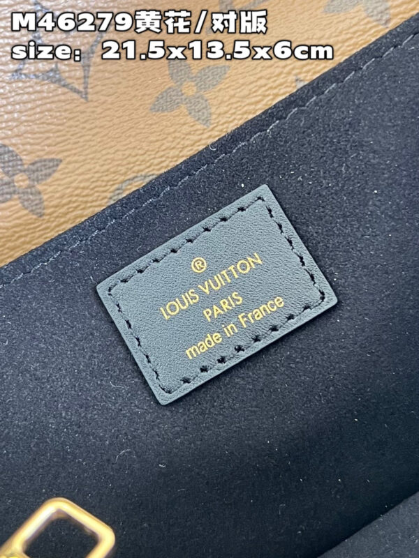 Louis Vuitton Pochette Metis East West