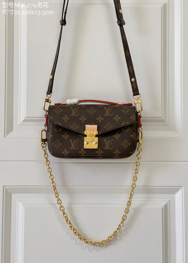 Louis Vuitton Pochette Metis East West