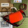 Gucci Bamboo Handle Bag