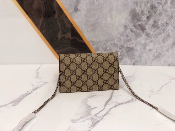 Gucci Dionysus Mini
