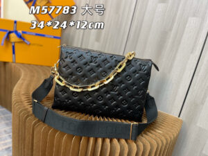 Louis Vuitton Coussin MM