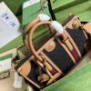Gucci Bauletto