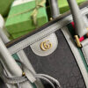 Gucci Bauletto