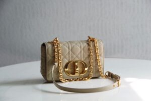 Dior Caro