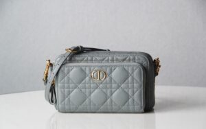 Dior Caro
