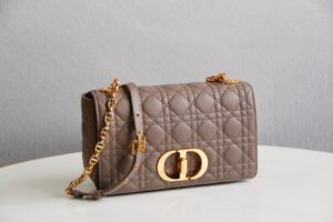 Dior Caro