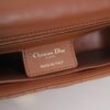 Dior Caro