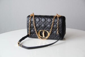 Dior Caro