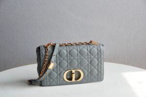 Dior Caro