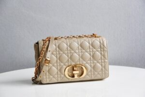 Dior Caro