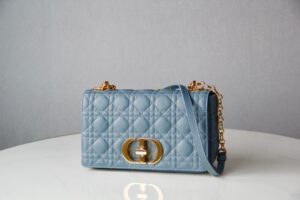 Dior Caro