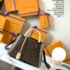 Louis Vuitton Montaigne BB
