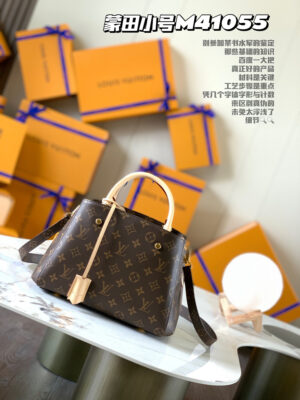 Louis Vuitton Montaigne BB