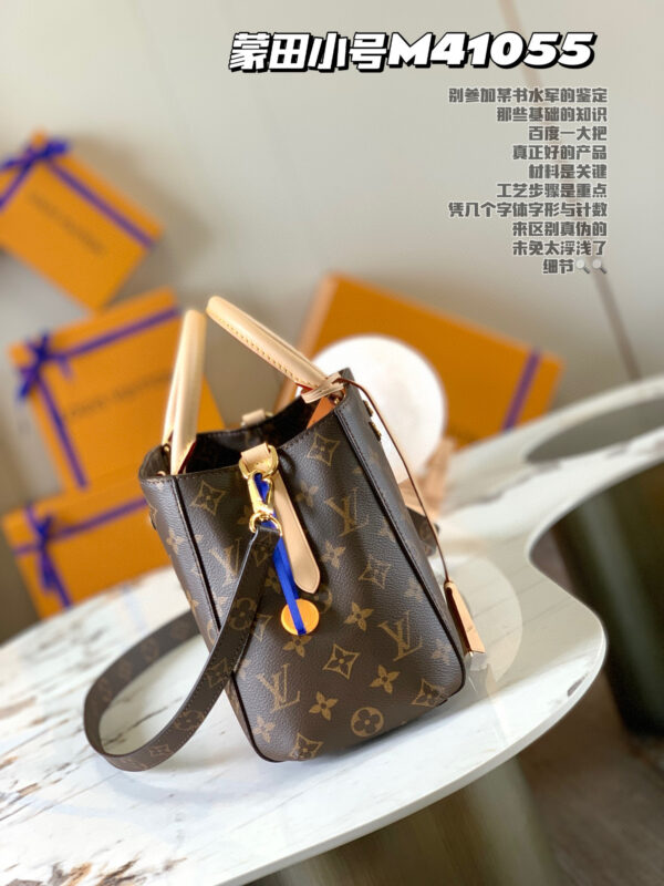 Louis Vuitton Montaigne BB