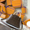 Louis Vuitton Montaigne BB