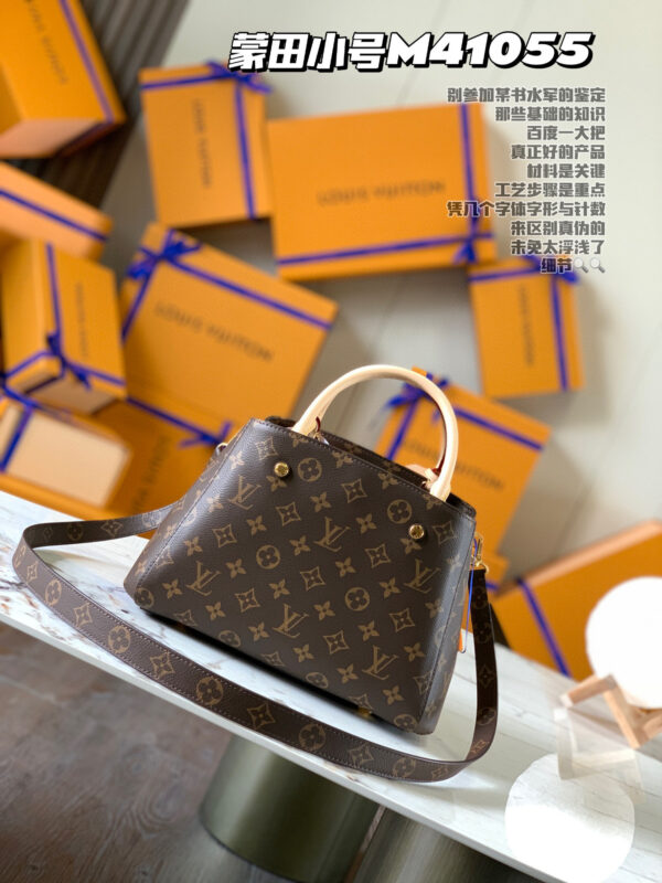 Louis Vuitton Montaigne BB