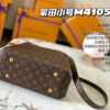 Louis Vuitton Montaigne BB