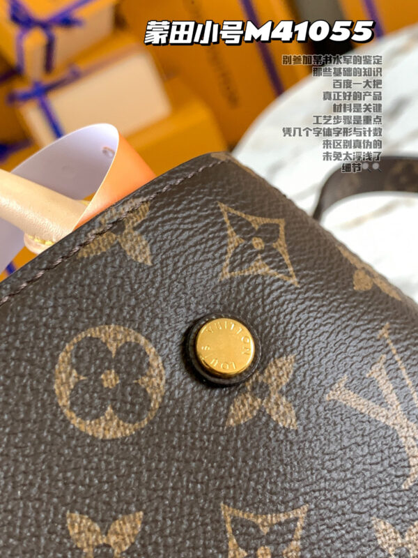 Louis Vuitton Montaigne BB