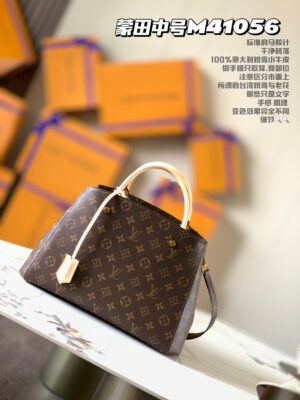 Louis Vuitton Montaigne