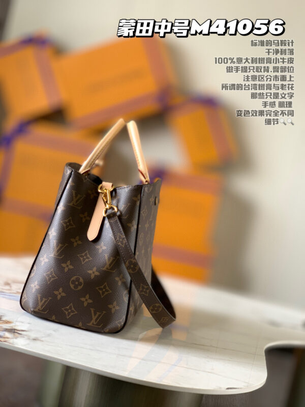 Louis Vuitton Montaigne