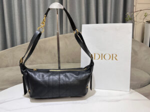 Dior Small D-Journey Bag